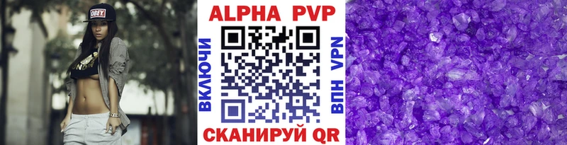 Купить ГАШИШ  MDMA  Кокаин  Меф мяу мяу  Канабис  Альфа ПВП  АМФ  Дмитриев