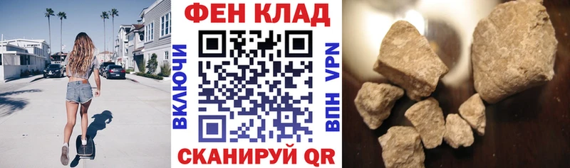 Купить закладки  Дмитриев  Амфетамин VHQ 