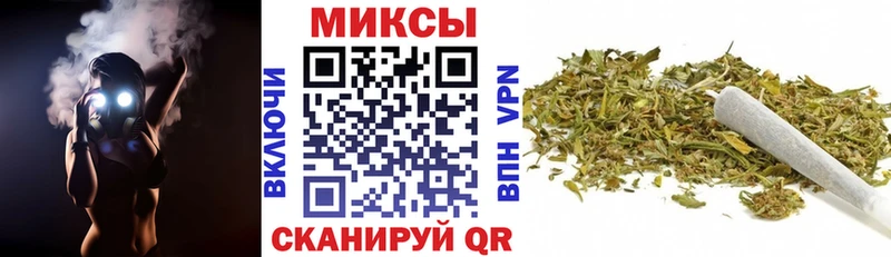 Купить закладки  Дмитриев  Бутират оксана 