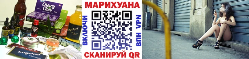 Canna-Cookies марихуана  Купить  Дмитриев 