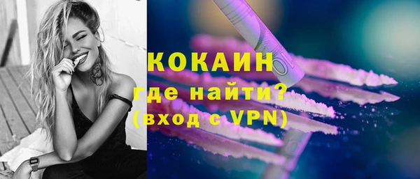 марки lsd Аркадак