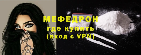 марки lsd Аркадак