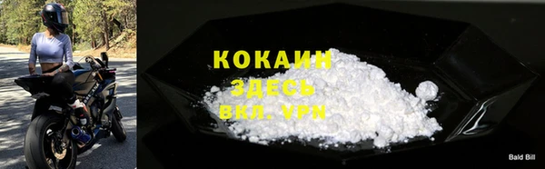 марки lsd Аркадак