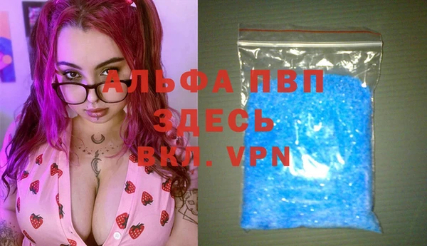 марки lsd Аркадак