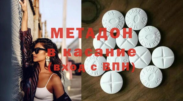марки lsd Аркадак