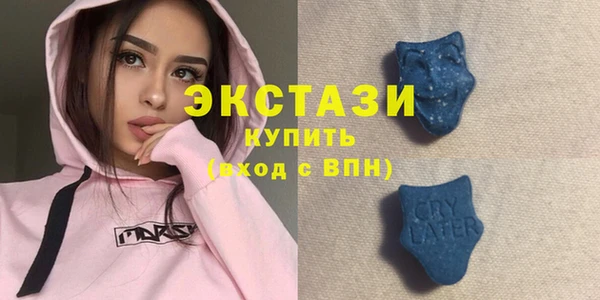 марки lsd Аркадак