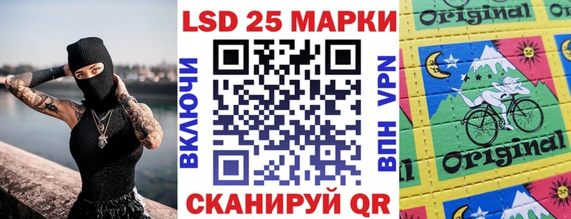 Купить закладки  Дмитриев  Марки N-bome 1,8мг 